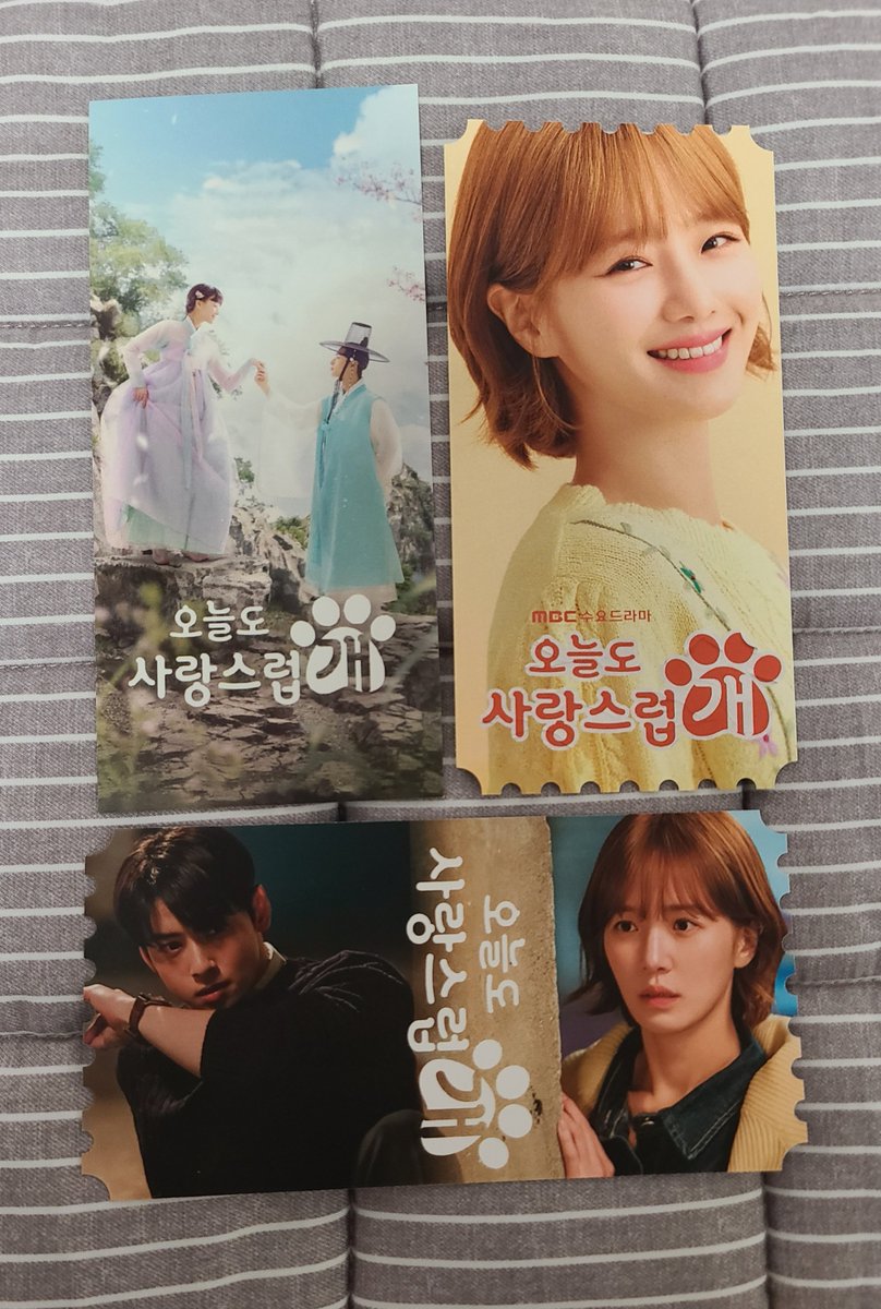 wondeukS2's tweet photo. @couleurverte_ 오사개 오티 잘 받았습니다~ 예쁜 굿즈들 만들어주셔서 감사해요😊 https://t.co/dxt8zOSR4y