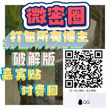 琳琳小公主 有你喵 梦蝶小公举 白露相册 沈汝凡超哇噻 草莓酱的小窝 亚亚亚辰 木林淼淼是个宝贝 小何童鞋摄影集 糯美子仙女的教学楼李嘉欣97 可可西yyy 保琳球有点胖 猪饲料 葡萄葡萄呀