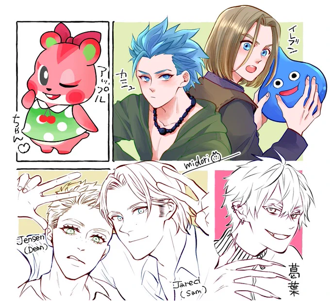 昔の推し描いたやつ線画が良かったので。今推しでまた描きたいな～ 
