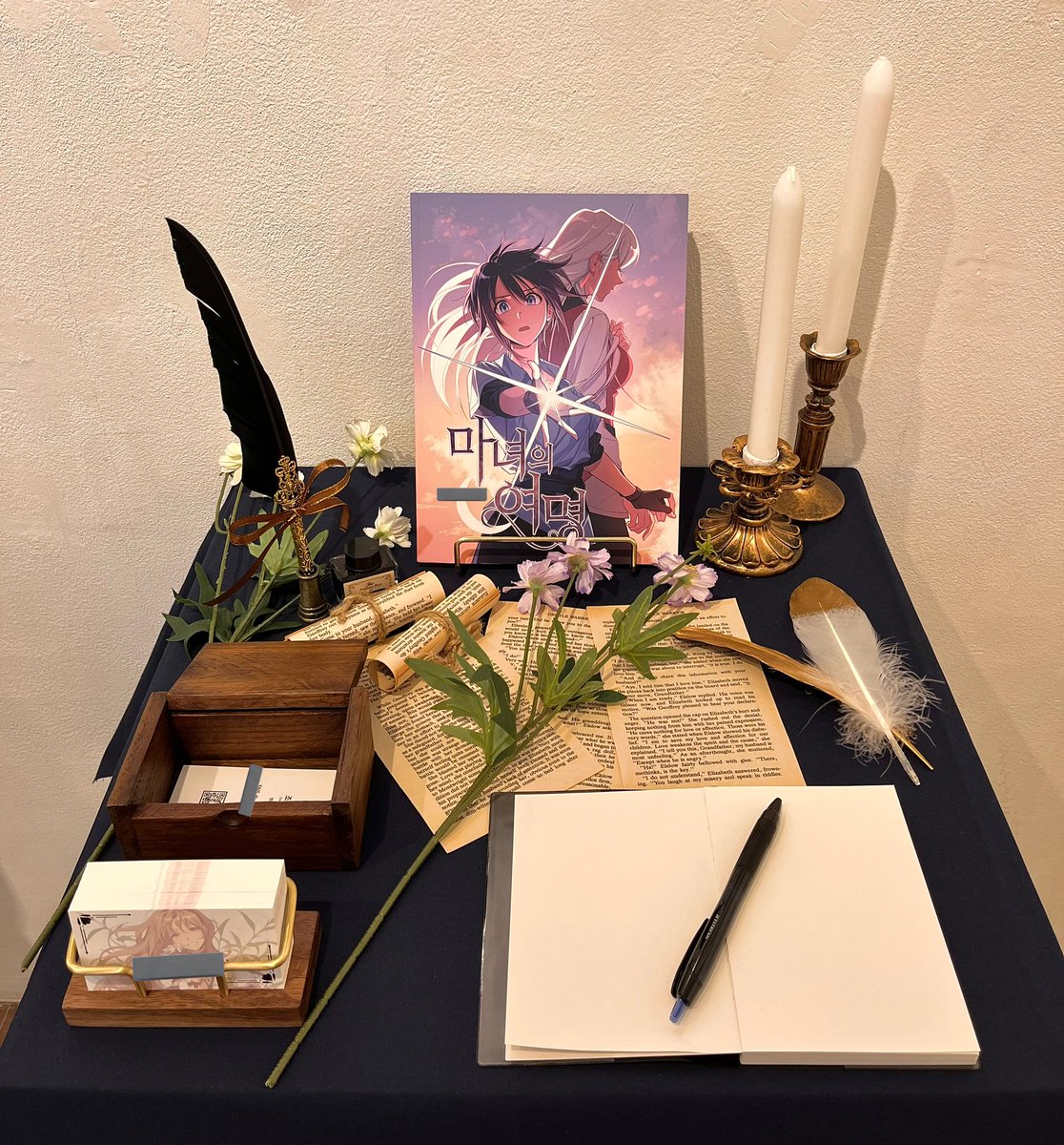 오프라인 전시회가 내일부터 시작됩니다. 제 부스는 3층 왼쪽 벽에 위치해있어요. ☺️ 오프라인으로도 잘 부탁드리겠습니다!