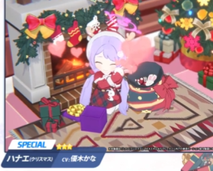 12月ものこり半分だというのにクリスマスイベントを復刻する気配がないのは邪悪なベンブロードには屈しないという無言の意思表示だということは皆さんもご存じかと思いますが 