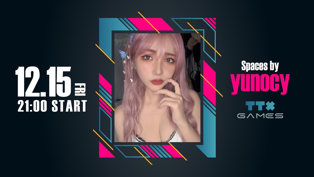 TTX GAMES tweet media