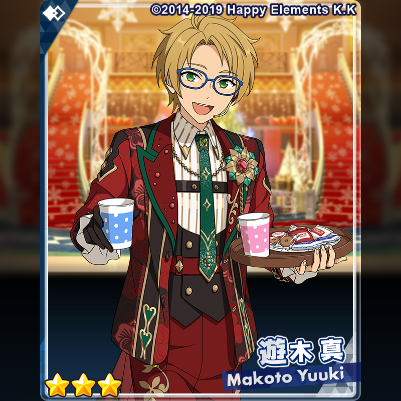 あんさんぶるスターズ!!【公式】 on X: あんさんぶるスターズ!!【公式】 on X: