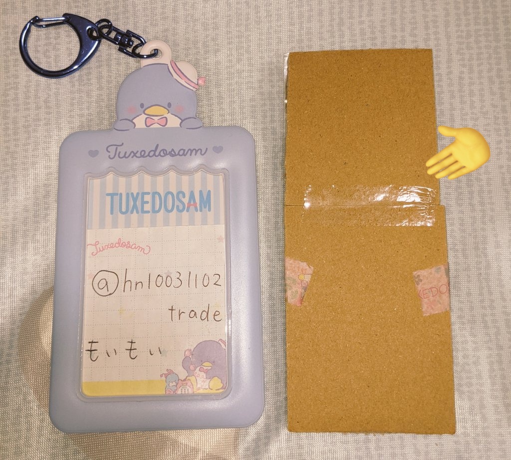 hn10031102trade's tweet photo. 注意喚起とまでは行きませんが…

先日、当方とお取引したお相手様による梱包方法に、当方はとても不安を抱きました。

ブックマーク（紙類）の梱包で両面段ボール固定が、段ボールの長さが不足していたのか、まさかの段ボール2枚をセロハンテープで貼り付けてご郵送されて来ました

（ツリーに続く） https://t.co/A4Lh6rj142