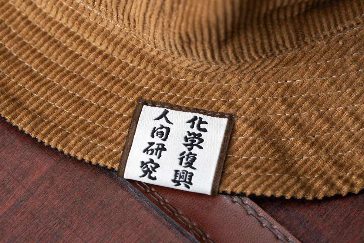 GBL ハット 帽子 ジブリ 平成狸合戦ぽんぽこ 販売