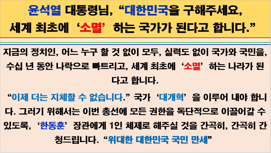 kjo4325 tweet picture