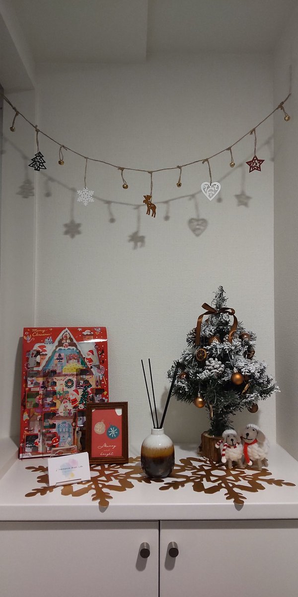 momotaro1715's tweet photo. #harmonizemusiclab 玄関がクリスマス🎄✨仕様かわいい~😆
あ‼️レッスン室のガーランドの写真撮ってない💦あぁなんてこと😢 https://t.co/cuiNsoSBRI