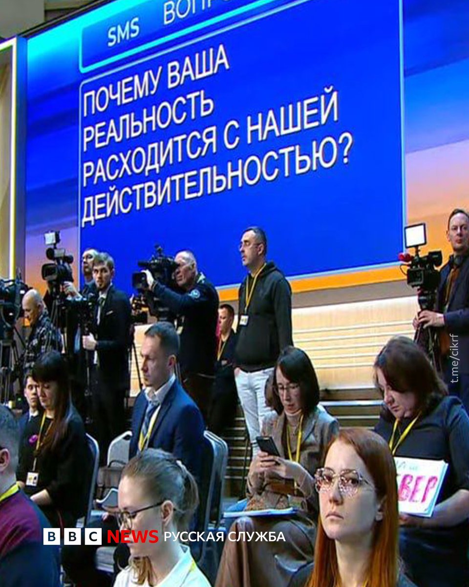 bbcrussian tweet media