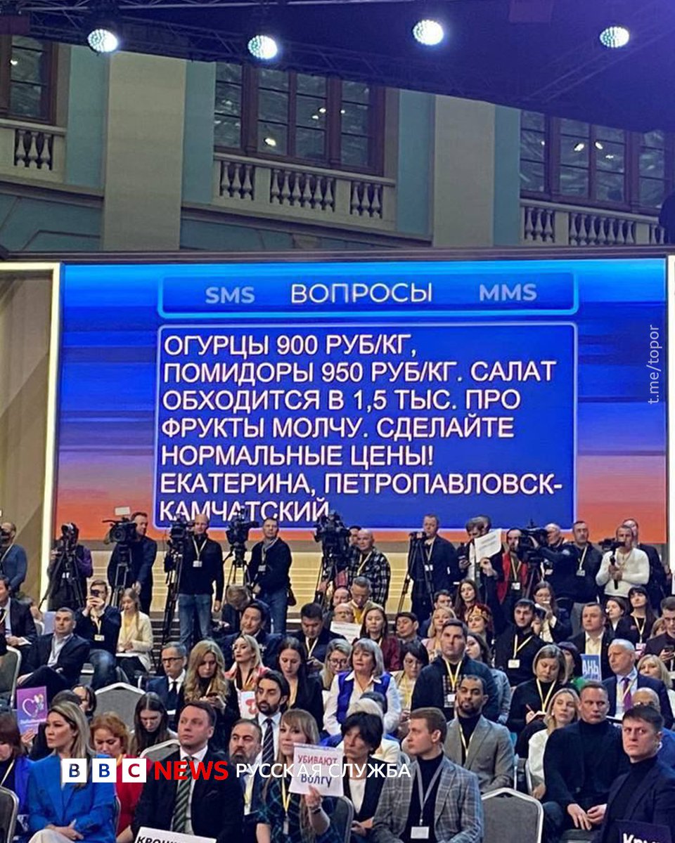 bbcrussian tweet media