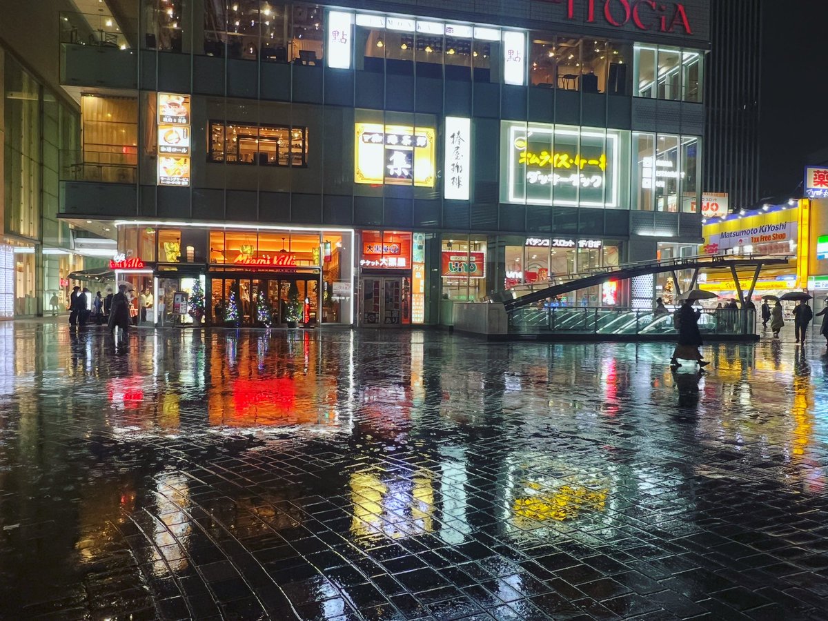 TOKYO NIGHT YURAKUCHO

有楽町  雨の夜
#cyberpunk #cyberjapan  #cyberjapancities #bladerunner 
#snap #japantrip #tokyonight #tokyostreet #art_of_japan_ #color #snapshot #myworld #street #japan #japan #日本 #streetstyle  #東京  #tokyo #有楽町 #yurakucho #rain #color #art_of_TOKYO