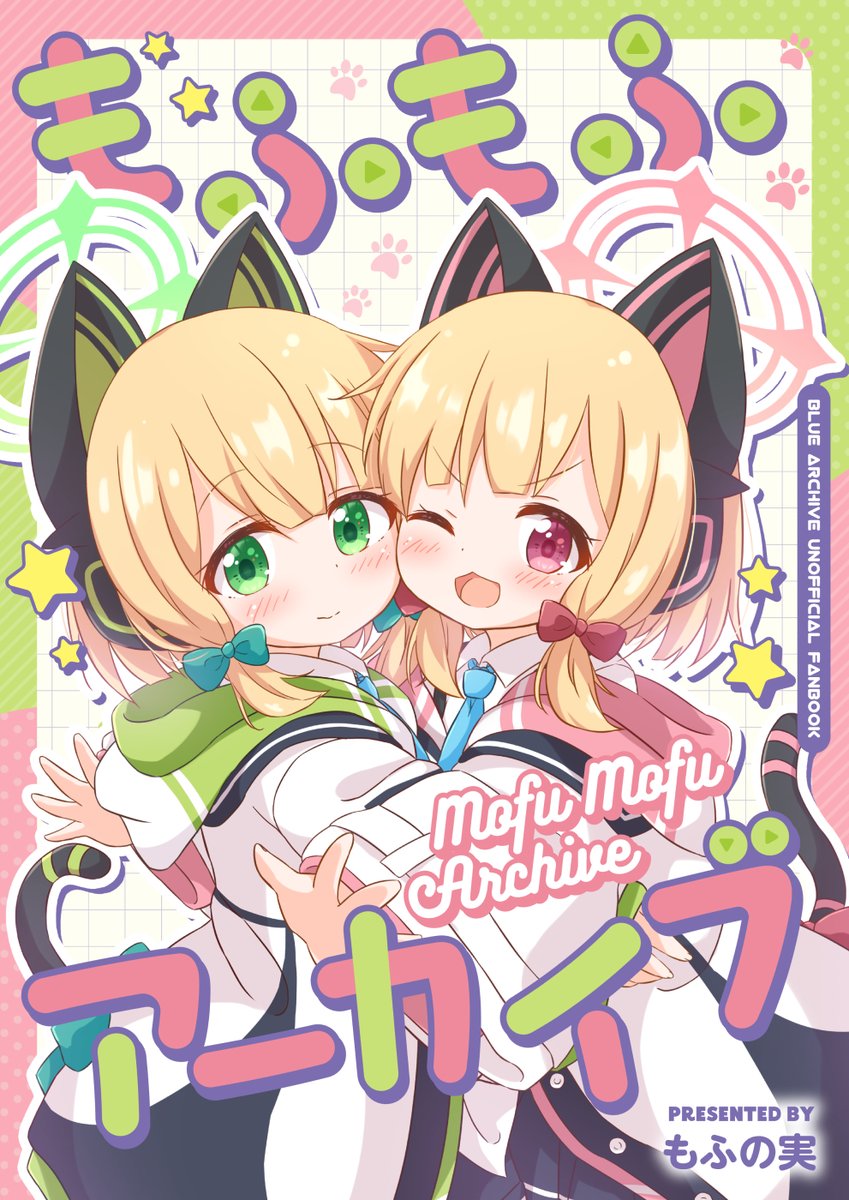 midori (blue archive) ,momoi (blue archive) multiple girls 2girls animal ear headphones animal ears one eye closed fake animal ears green eyes  illustration images