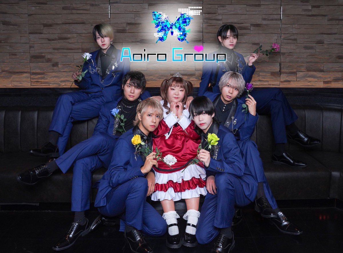 yugen_monstro's tweet photo. 【重大発表】

ホス狂いあおいプロデュース。
姫とホストという前代未聞のコンセプトを持つ7人組アイドルグループ！！

 1年限定アイドル
　　　　『  Aoiro Group  』

2024年1月13日
赤羽ReNY alphaにてデビューライブ決定！！

#AoiroGroup
#ホス狂いあおい https://t.co/61YMVNVAch