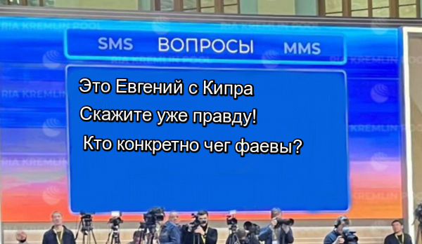 Роман Герасимов tweet media