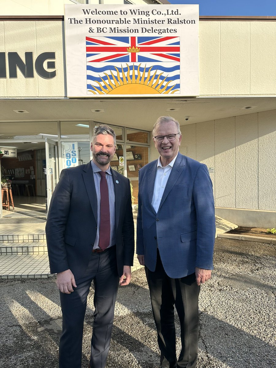 DerekNighbor's tweet photo. Prefab manufacturing helps build more homes faster. Last stop on our 🇯🇵 visit with BC Forests Minister @BruceRalston was touring Wing Co. They use 🇨🇦 wood to make pre-cut 2x4 lumber &amp; panels to build affordable homes more quickly - and plan to do similar work with partners in BC. https://t.co/S0XW9G0Psh