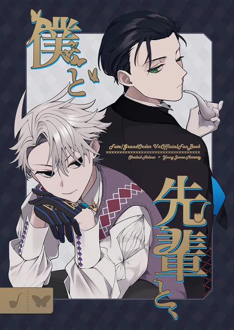 天才なので1月の新刊のサンプルをアップしました

▼ホム若茶
https://t.co/7ujlO0TqMl
▼人魚カドモリ
https://t.co/p6OX3v5V9G
▼ホテルコラボ
https://t.co/VSiplF80UP 