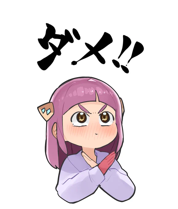 タロちゃんに会いたい 