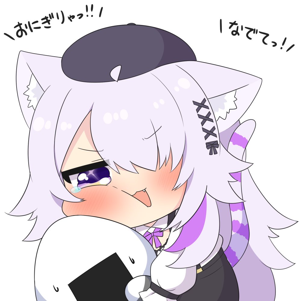 猫又おかゆ 「はやく! #絵かゆ 」|トゥーミのイラスト