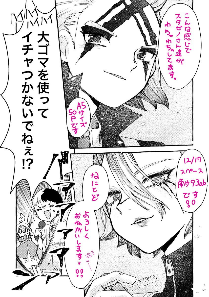 【4/4】 