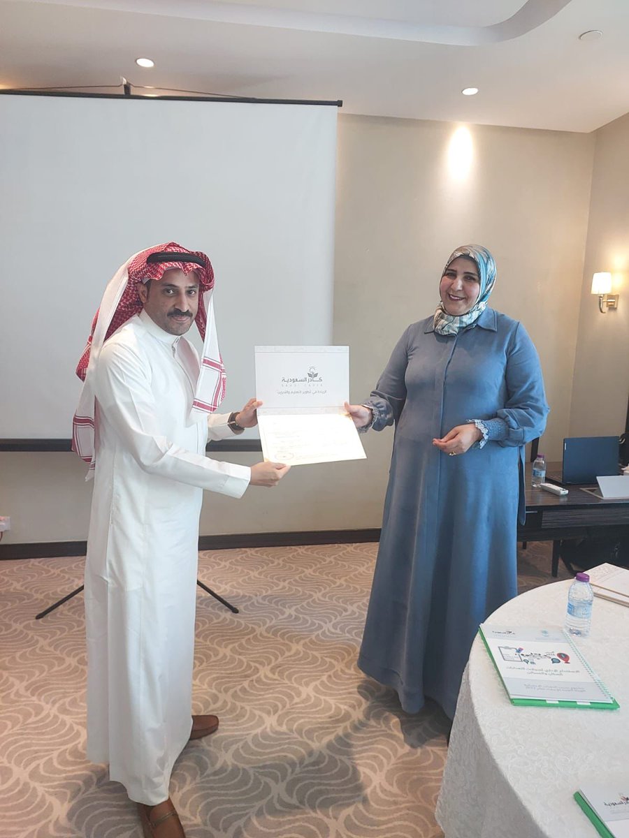 اختتمت اليوم في الرياض فعاليات البرنامج التدريبي "الاستخدام الاداري لسجلات التعدادت السكان والمساكن" ضمن مشروع الدورات التدريبية للهيئة العامة للإحصاء 2023، بالشراكة ما بين شركة كادر السعودية لتطوير وتحديث التعليم
<a href="/FALholdings/">Fal Holdings 🇸🇦</a>

والهيئة العامة للاحصاء
<a href="/Stats_Saudi/">الهيئة العامة للإحصاء</a>