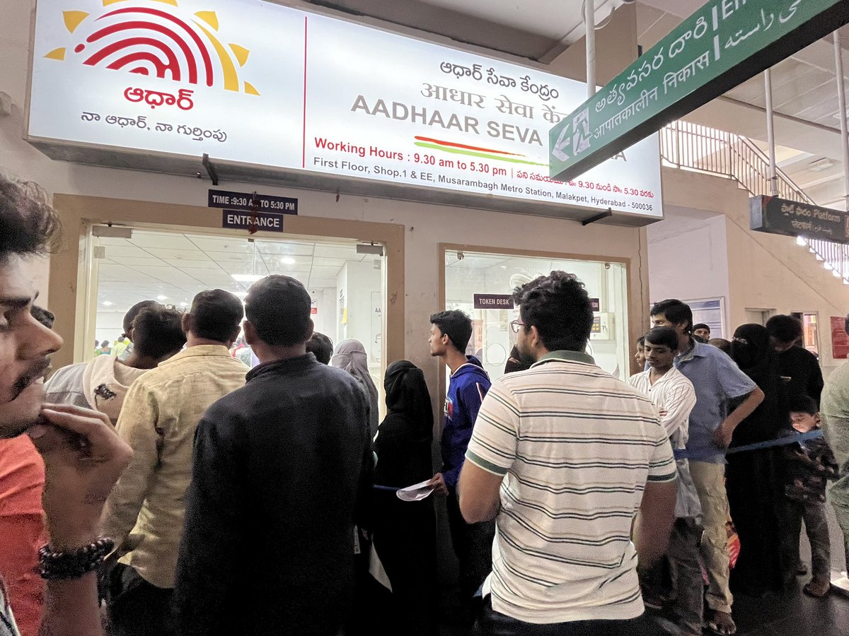 alihami749's tweet photo. Dear CM of Telangana, Hyderabad needs urgent help with Aadhaar centers. People face long waits and inefficiencies. Your prompt action can bring relief and improve the system.Hyderabad peoples need More Aadhaar center Please intervene. @revanth_anumula @PMOIndia @asadowaisi https://t.co/uIeUQxFqzH