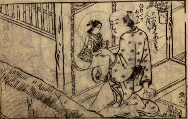 壁に隠し穴 