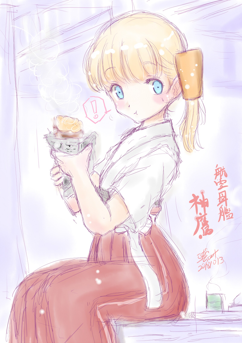 本日進水日フィーバー也。
榛名 木曾 神鷹 ホーネット
#艦これ 