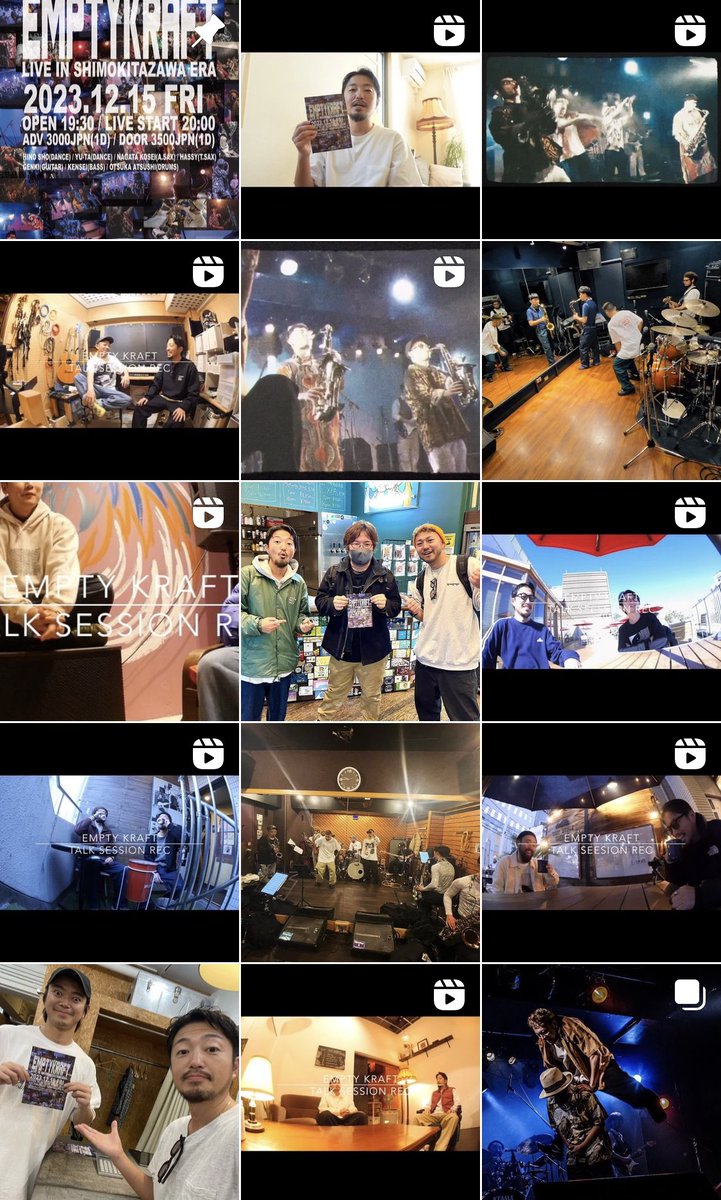 EMPTYKRAFT's tweet photo. 【ついに明日】

12月15日(金)下北沢ERA
OPEN 19:30 / START 20:00
当日3,500yen(1D)

◼️ライブチケット購入
前売り予約受付終了しました！当日券がありますので是非！

◼️ツイキャスプレミアム配信
https://t.co/jn6oTD7gyC

◼️インスタにてワンマンに向けたトークセッション
https://t.co/1ccLgYmlh7 https://t.co/QwRvvDI8wO