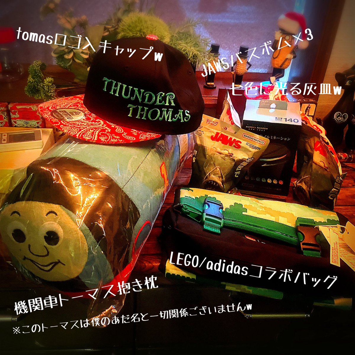 tomas69b's tweet image. ここ数日でもろた品々⚡️
色々メッセージ等もいただきまして
皆々様ありがとうございます♪
サンダー47th specialとなりました⚡️
精神的には実感なく
体質的にはド実感しとりますw
またぼちぼちお返事しますね~✨
#thundertomas⚡️ #thunderbirthday🎂⚡️ #dec14th