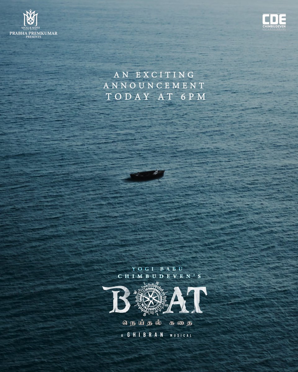 chimbu_deven's tweet photo. With all your best wishes this evening..The Announcement poster of our Survival Thriller &amp; Political Comedy #BOAT at 6:00pm Today💐💜

#முழுக்க_முழுக்க_கடலில்

@iYogiBabu 
@Gourayy @Madumkeshprem @GhibranVaibodha @maaliandmaanvi @cde_off @Bigprintoffl @onlynikil @shiyamjack https://t.co/1Fxpc85Y4T