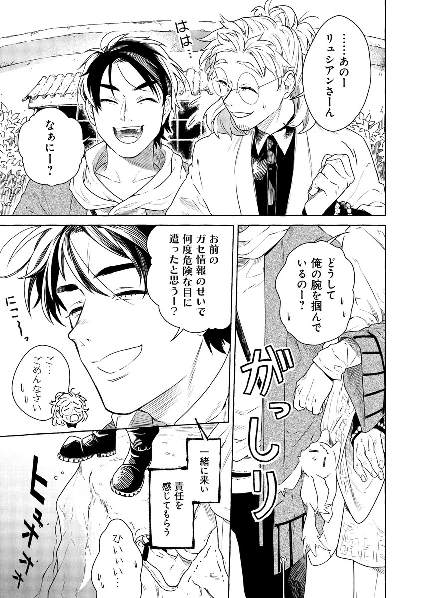 (6/18)