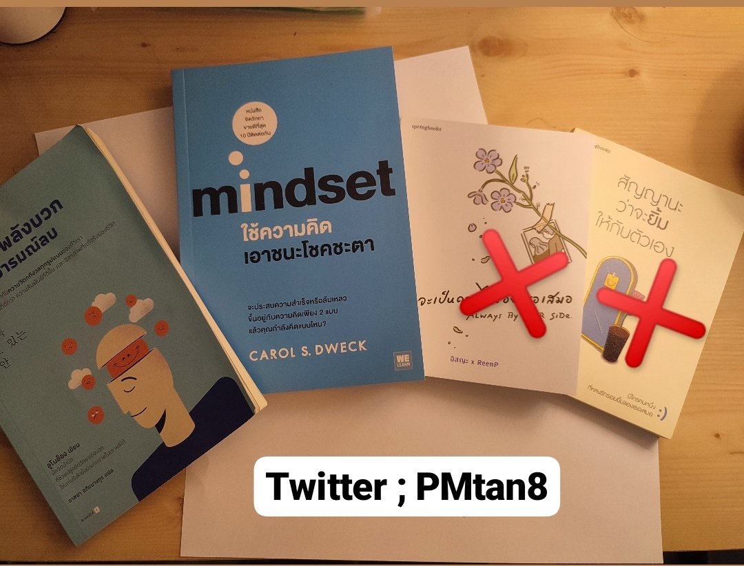 Paichan♪ tweet media