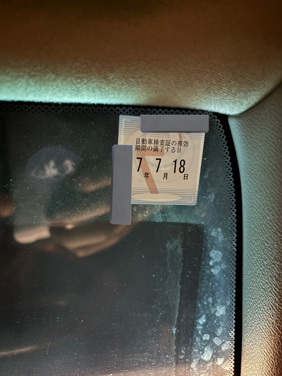 Katsuo_sub's tweet photo. 【売ります】アコードUSワゴン CE1 
値段：45万円
車検：R7年7月迄
距離：不明

車高調もホイールも灯火類も全部込み！！

オーディオとスピーカーだけ外したい！！
(純正スピーカーと適当なオーディオつけます)

普段乗りに使ってるので一応普通に乗れてます！
エアコンとかもバチ効く！

不具合は↓ https://t.co/qO3iJ2TO3i