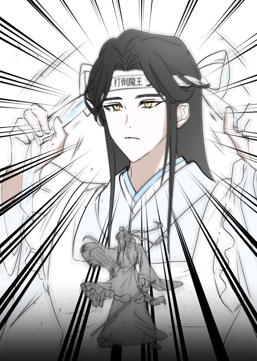 HONBAE (@honbae1) on Twitter photo 