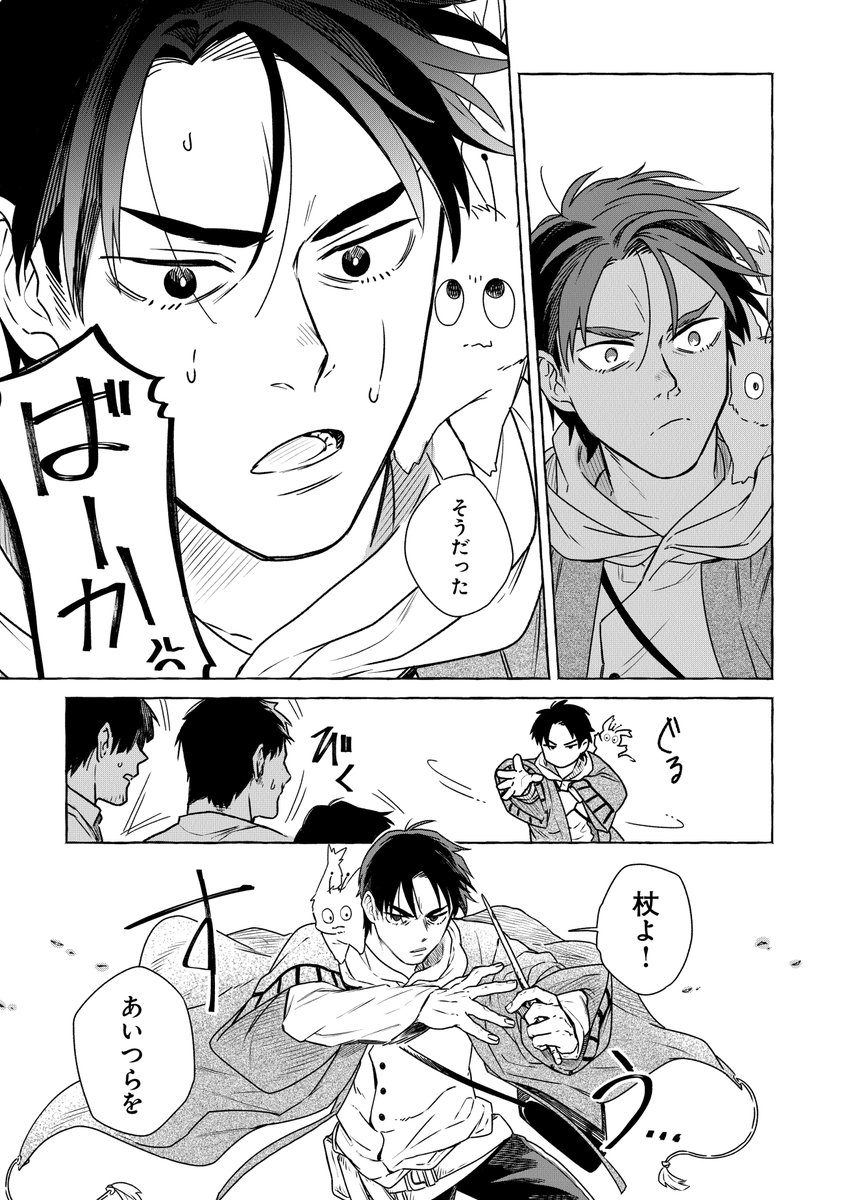 (10/18)