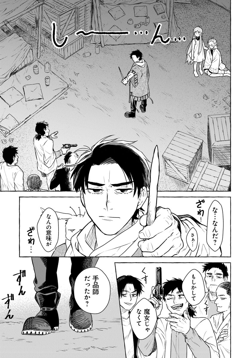 (11/18)