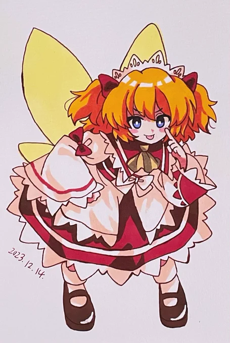 サニー 