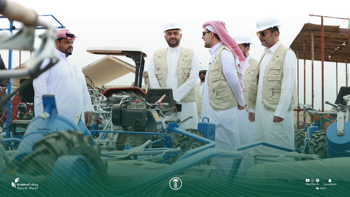 ريف السعودية tweet media