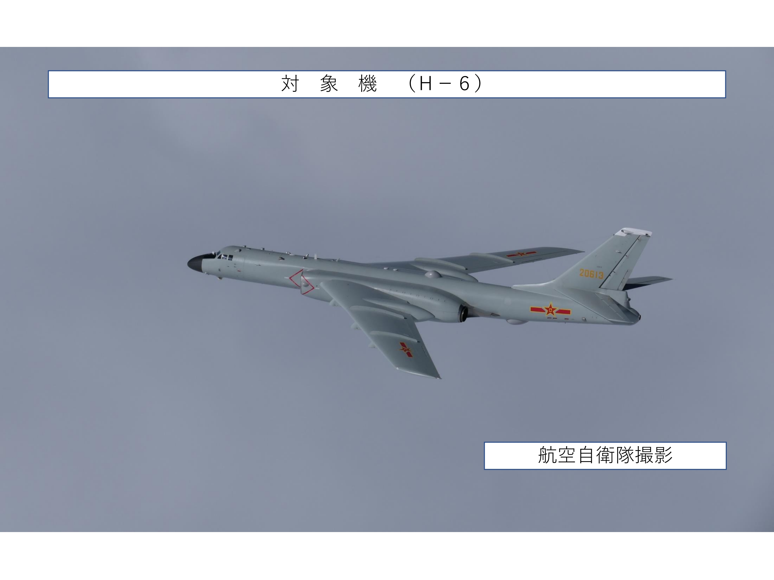 大和甲型 on X: 大和甲型 on X: