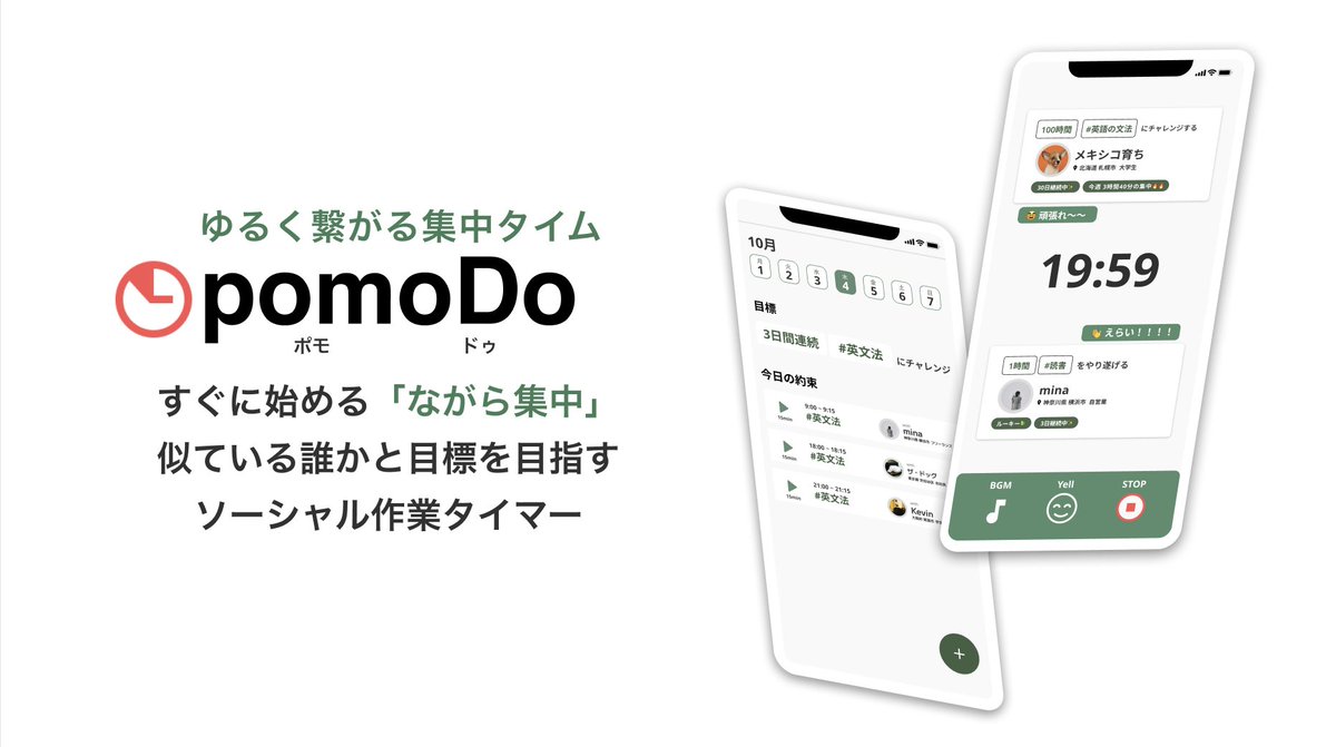 ono_yah tweet picture