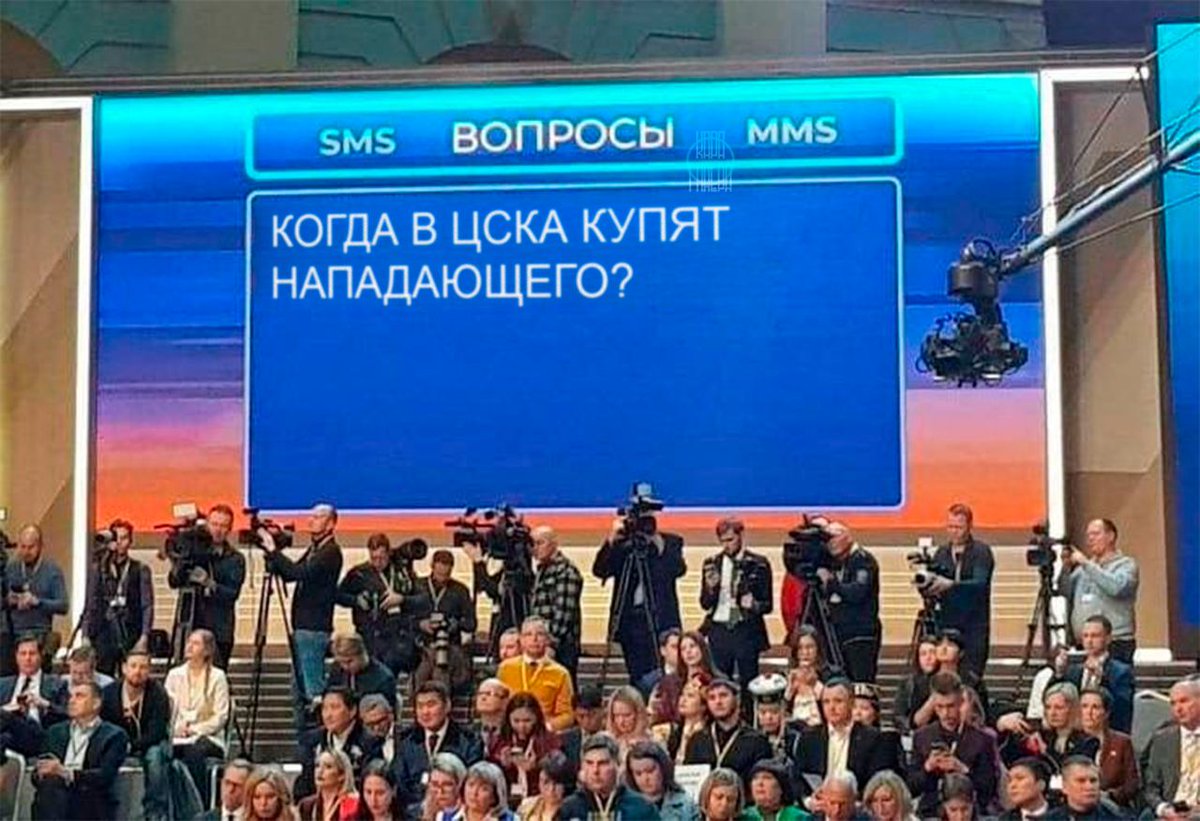 Кара Гинера ( ͡° ͜ʖ ͡°)╭∩╮ tweet media