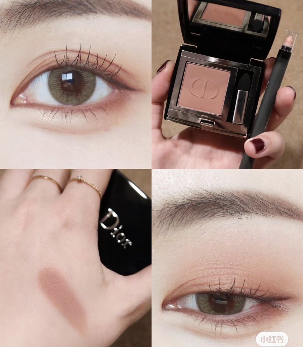 一色ぐるっと囲むだけで盛れる、色気爆誕ローズブラウンシャドウ。Dior