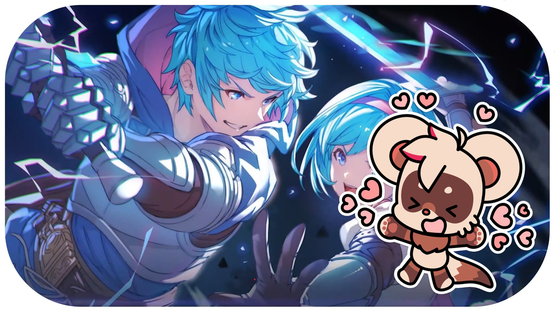 Granblue Fantasy: Versus - Twitch