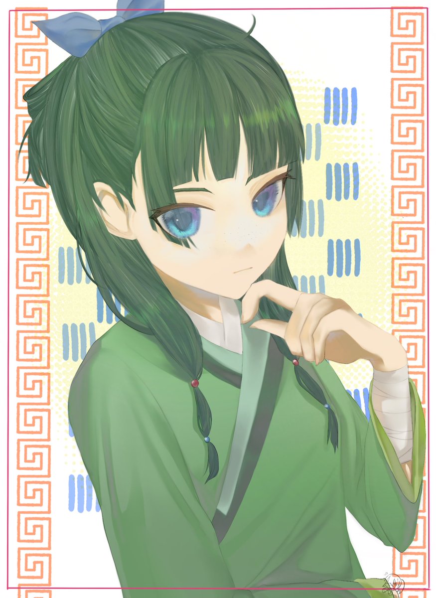 ꧁ 匚卂尺乇 ꧂ tweet media