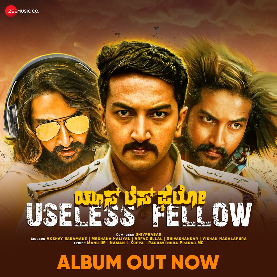 zeemusicsouth's tweet photo. The fierce and intense #UselessFellow Album OUT NOW! 🔥 TUNE IN NOW!

https://t.co/JTR5H8CQBR https://t.co/QzOUknjexk