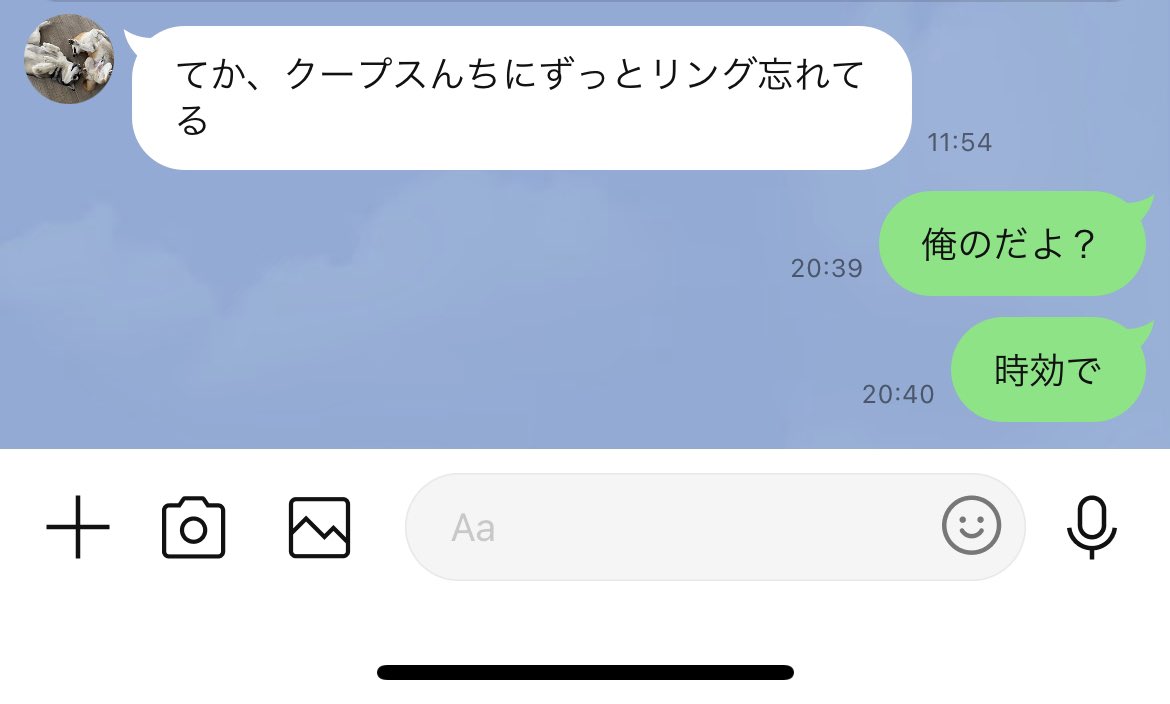 qoops_0211's tweet photo. 1週間家に物置いといたら俺のモノ https://t.co/o7YcKqqgL6