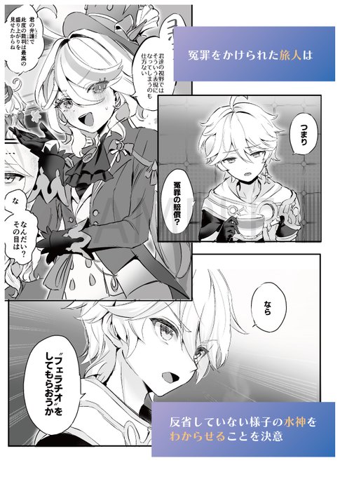 例のごとく広告風サンプル。よろしくお願いします～!
https://t.co/bjOQ2C7dlZ 