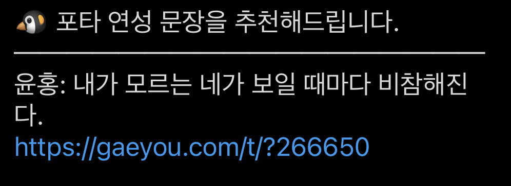 nightsun226's tweet photo. 1 혼외변호
2 의원비서
3 2929 리얼물 윤홍
4 혼외비서 https://t.co/FM9hfaMlZQ
