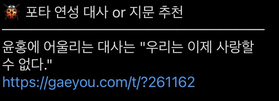 nightsun226's tweet photo. 1 의원변호 - 윤이 홍에게
2 달라홍밴
3 세봉고 윤홍 - 윤이 홍에게
4 혼외비서 https://t.co/I9sd0KiK70