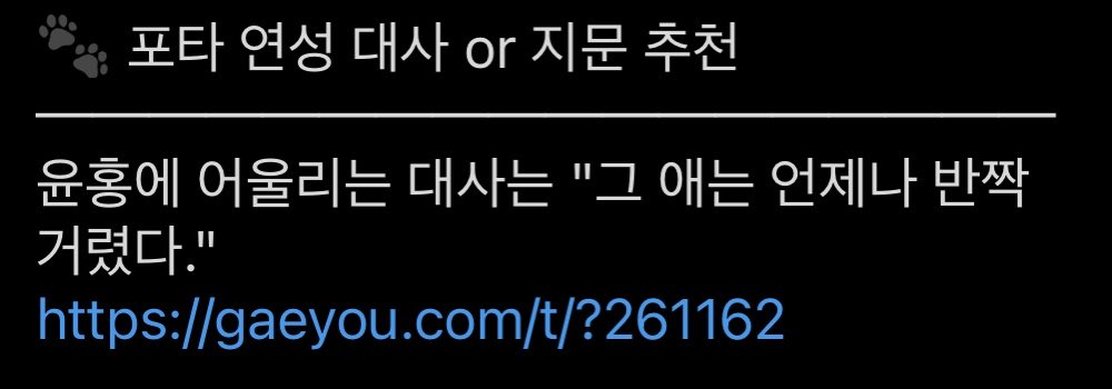 nightsun226's tweet photo. 1 의원변호 - 윤이 홍에게
2 달라홍밴
3 세봉고 윤홍 - 윤이 홍에게
4 혼외비서 https://t.co/I9sd0KiK70