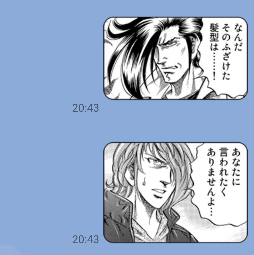 RT とりあえず速攻で買ってきた(ギュッ 